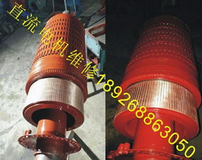 東莞市莞城直流電機維修,電機維修,發(fā)電機維修,水泵維修