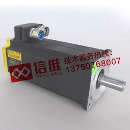 baldor保德伺服電機(jī)報(bào)警故障維修 保德伺服驅(qū)動(dòng)器維修