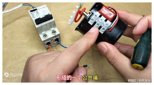 直流電機(jī)的轉(zhuǎn)向怎么改變?|電動(dòng)機(jī)