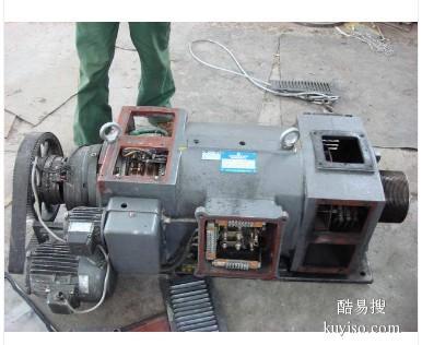 茂名哪里有高壓電機(jī)修理收費(fèi)標(biāo)準(zhǔn)