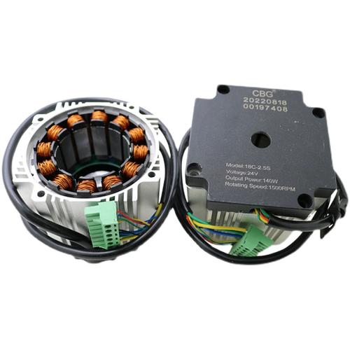 cbg直流24無(wú)刷電機(jī)線圈臺(tái)邦道閘小門廣告門維修 - 備貨網(wǎng)
