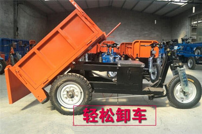 電動翻斗車?yán)B(yǎng)殖場動物糞便車輛