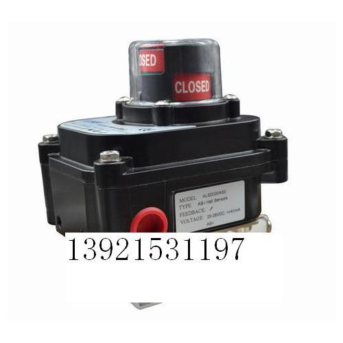 閥門 閥門價(jià)格 閥門生產(chǎn)廠家 新能源網(wǎng) 第94頁