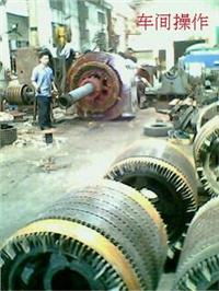 專業GE電機維修服務與發電機碳刷供應